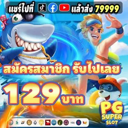 967 967