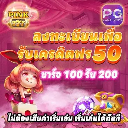967 967