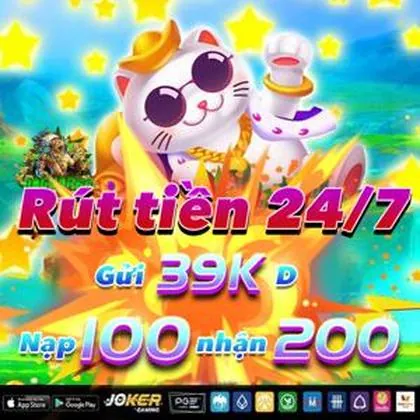 967 967