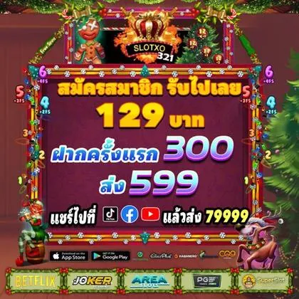 967 967