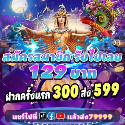 967 967