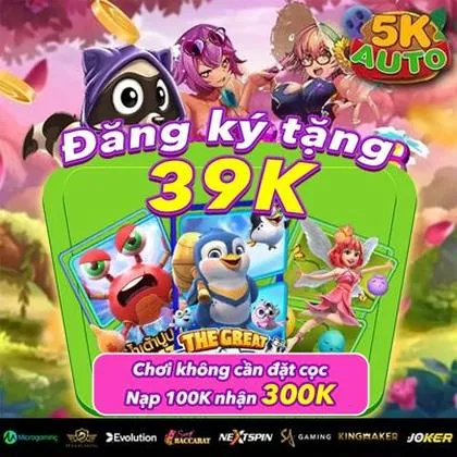 967 967