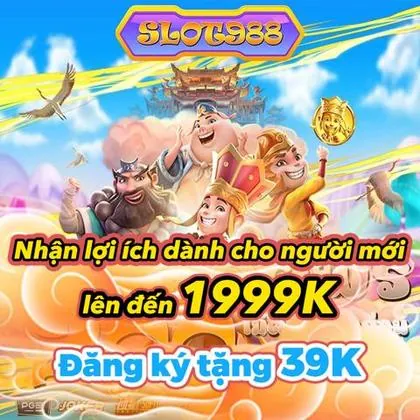 967 967