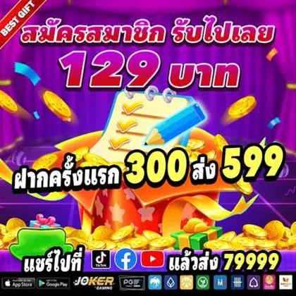 967 967